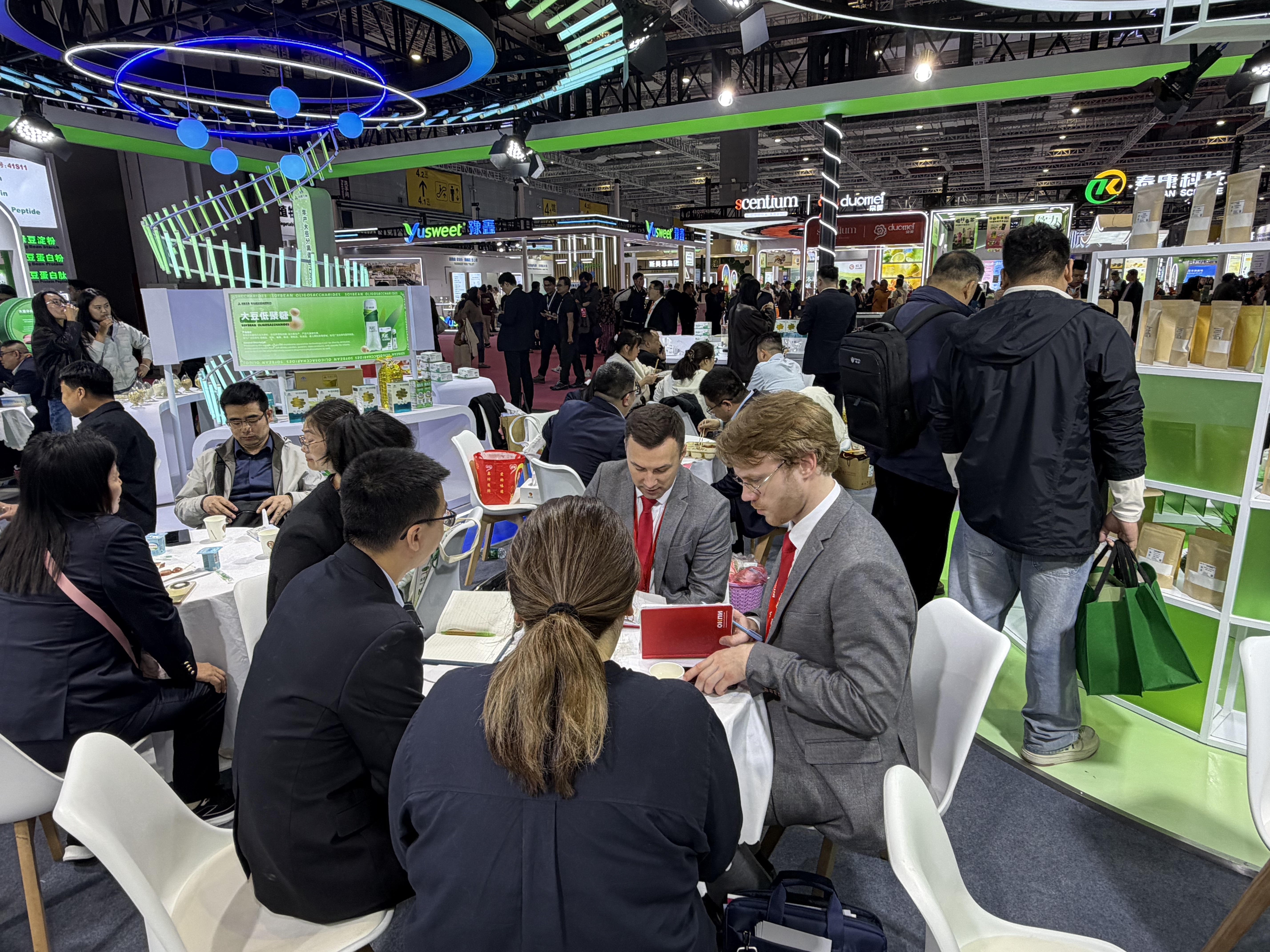 1774334173_796291cc35c1.jpg FIC 2026 3.jpg